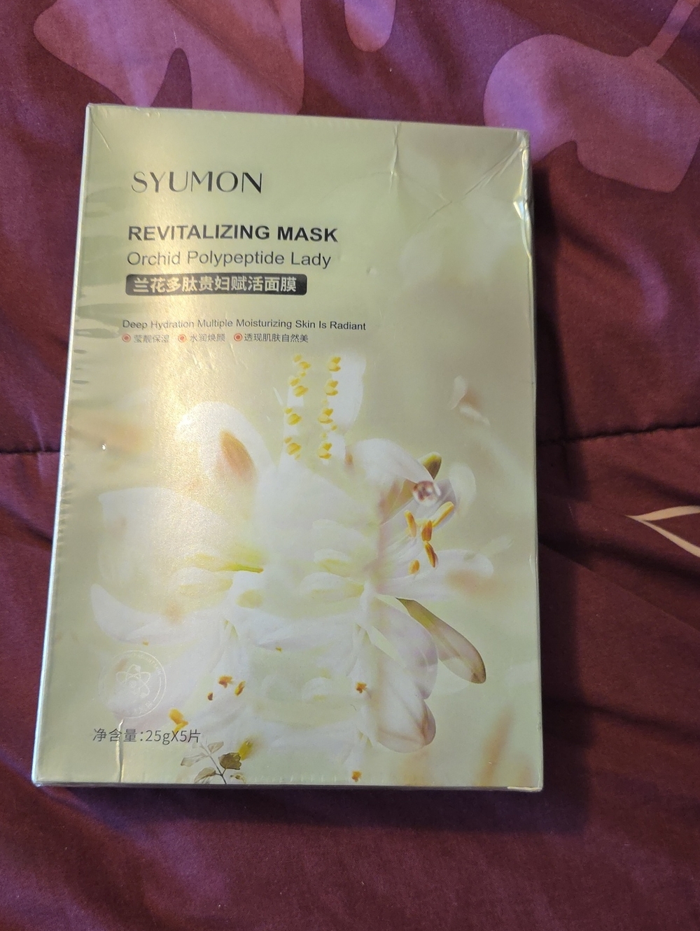 SYUMON Revitalizing Mask - White & Cream Orchid Design